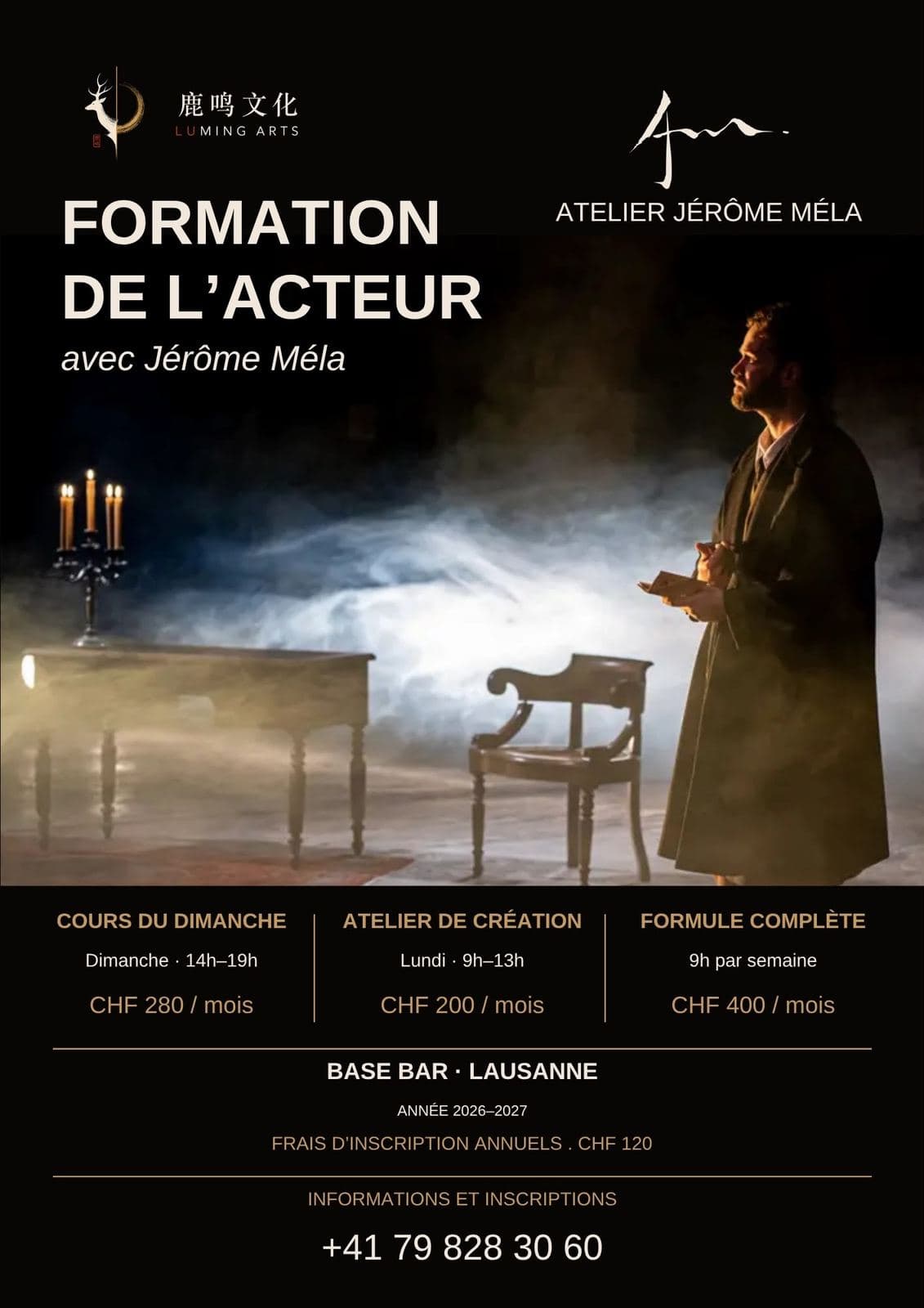 Affiche de la formation de l'acteur à Lausanne, année 2026-2027